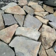 Slate flagstone